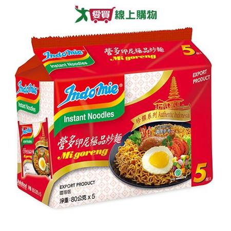 營多珍饌印尼極品炒麵400G