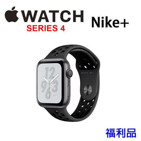 apple watch nike  42mm spgr
