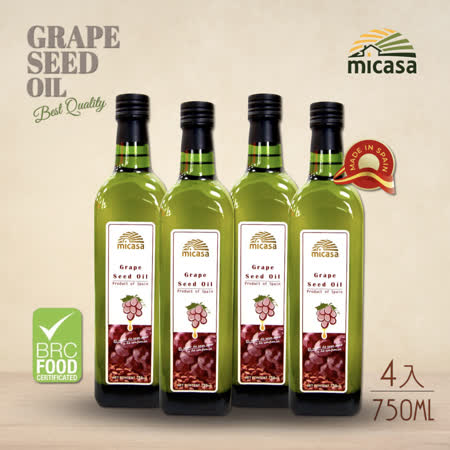 米卡薩MiCASA
頂級葡萄籽油X4入組