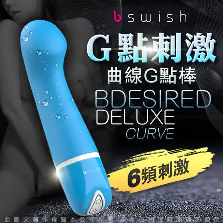 B SWISH - BDESIRED DELUXE PEARL ROYAL LILLA