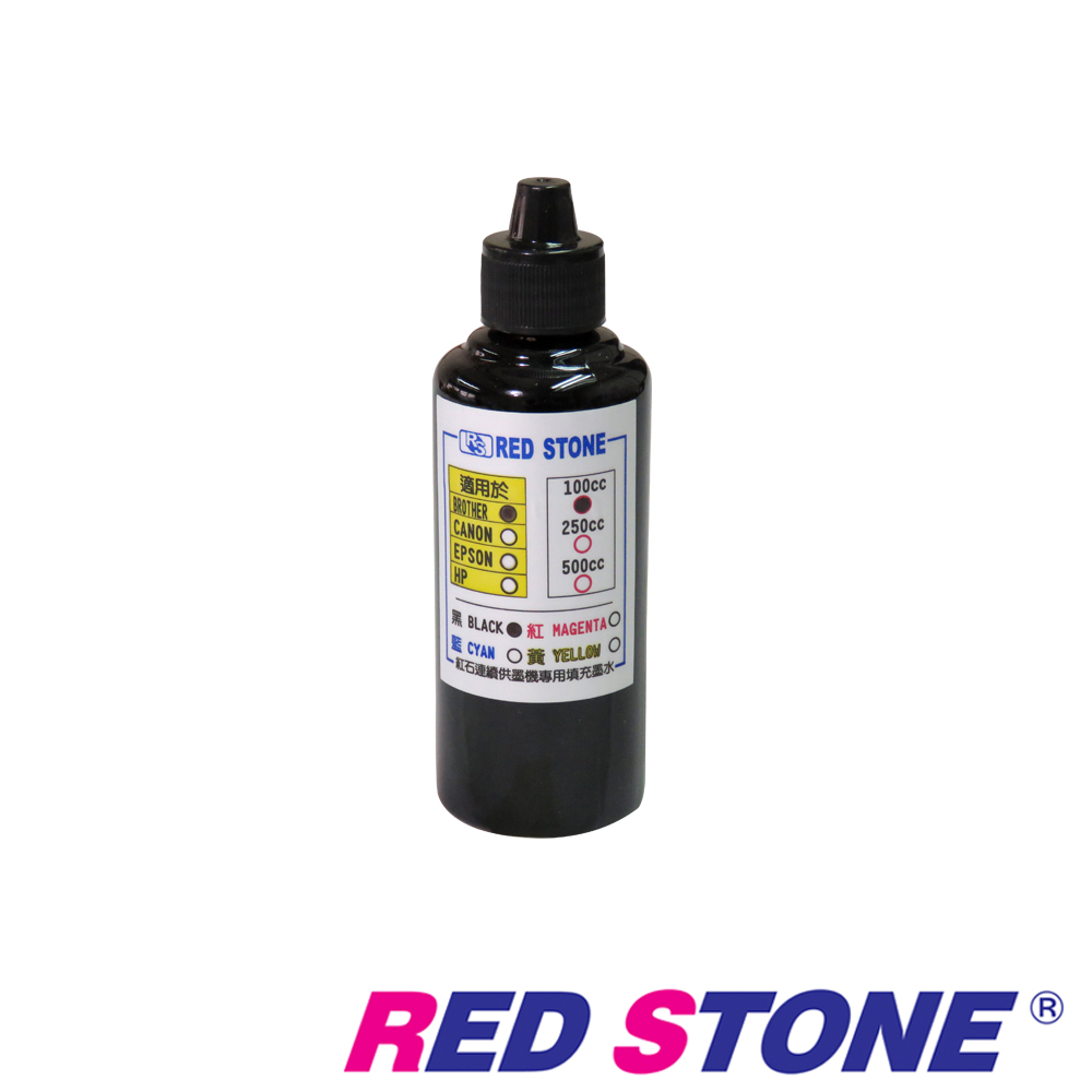 RED STONE for  BROTHER連續供墨填充墨水100CC(黑色)