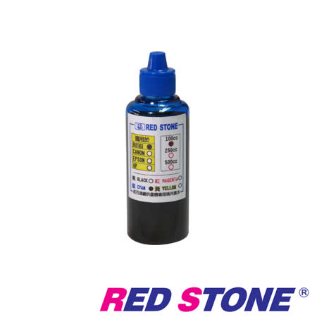 RED STONE for  BROTHER連續供墨填充墨水100CC(藍色)