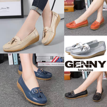 Genny Iervolino
柔軟舒適牛皮包鞋(共4色)