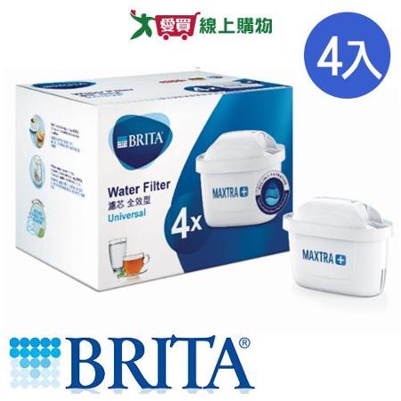 德國BRITA MAXTRA Plus濾芯-全效(4入裝)