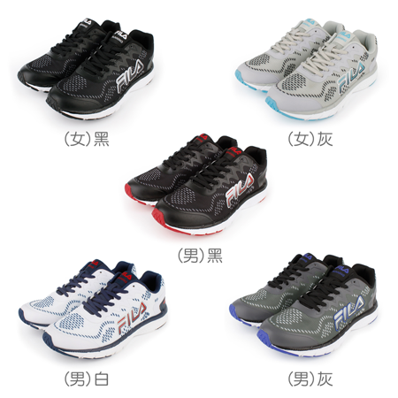 FILA 男女款
J924T 運動慢跑鞋(多款任選)