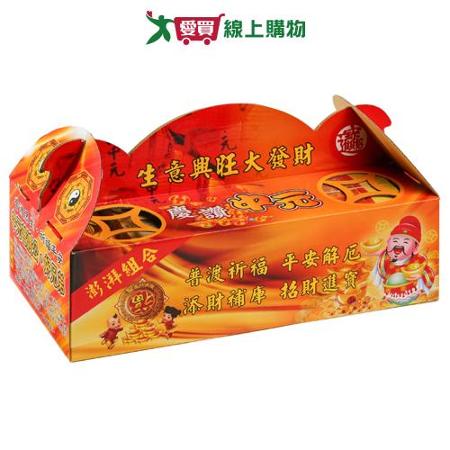 慶讚中元澎湃財寶箱
