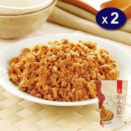 台畜原味肉鬆500G/包X2