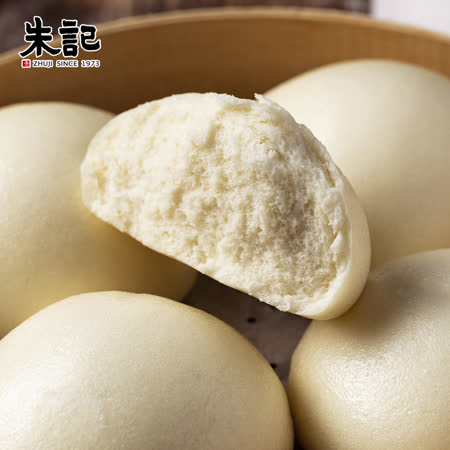 【朱記餡餅粥】健康原味饅頭 (4入)