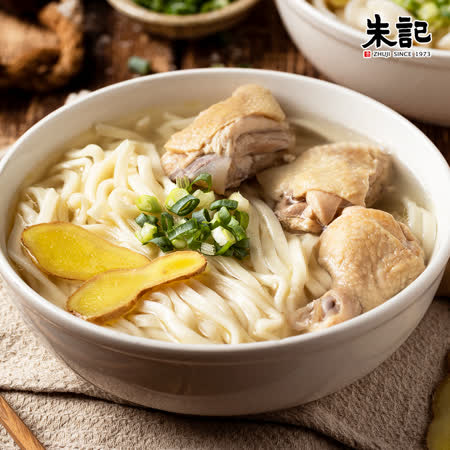【朱記餡餅粥】原汁雞盅湯麵 (細麵 / 刀削麵) - 515g x 2份/包