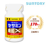 【SUNTORY 三得利】芝麻明EX (90錠/瓶)