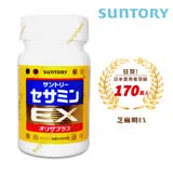 【SUNTORY 三得利】芝麻明EX (90錠/瓶)