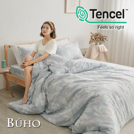 BUHO《葉羽冉冉》舒涼TENCEL天絲單人二件式床包枕套組