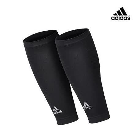 Adidas 機能壓縮小腿套-(黑)L/XL x1
