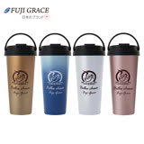 【FUJI-GRACE富士雅麗】陶瓷易潔手提咖啡杯600ml 1入 銀河藍1入