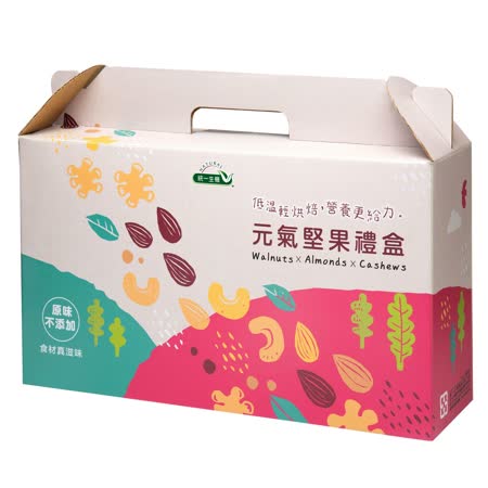 統一生機
元氣堅果禮盒2盒
