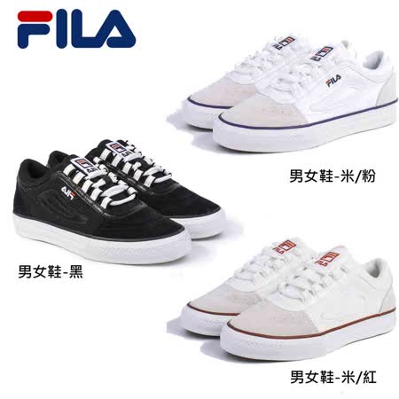 FILA 男女款
CLASSIC經典休閒鞋(任選)