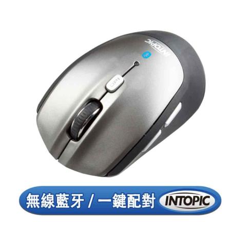 【兩入組】INTOPIC 藍牙無線光學滑鼠(MSW-BT735)