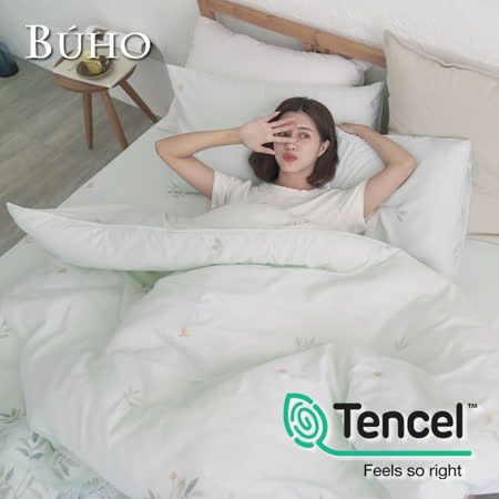 BUHO《初晴方好》舒涼TENCEL天絲單人二件式床包枕套組