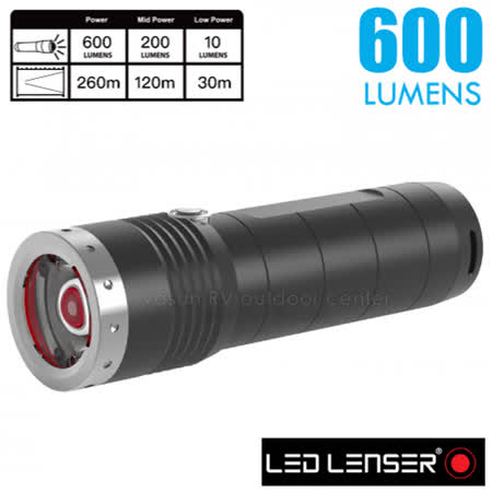 【德國 LED LENSER 】MT6 專業伸縮調焦手電筒 (600流明/250g)/照射距離260m/緊急照明_500845