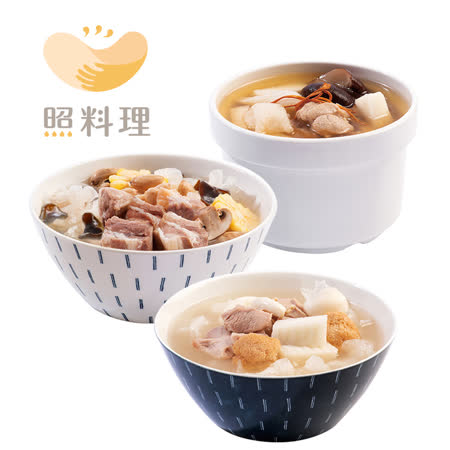 照料理舒敏湯品 (四神山藥鱸魚湯x2袋太極木耳子排湯x2袋猴菇百合山藥雞湯x2袋；520ml/袋)