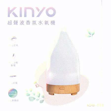 【KINYO】USB供電超聲波香氛水氧機(ADM-205)