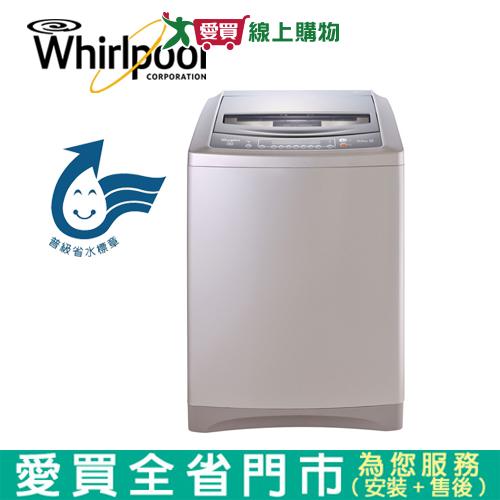 Whirlpool惠而浦16公斤DD直驅變頻直立洗衣機WV16ADG含配送+安裝