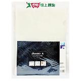 Double A L型透明檔案夾-12入/組 辦公 文具【愛買】