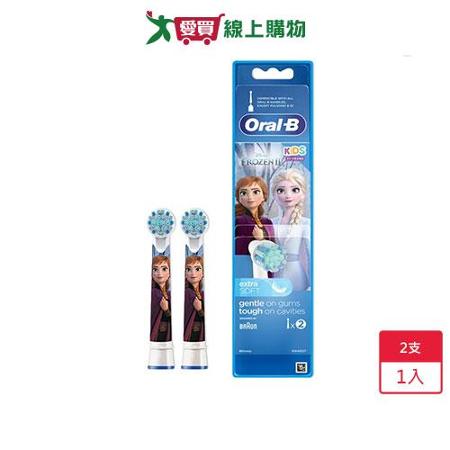 歐樂B EB10-2兒童迪士尼刷頭-冰雪奇緣(2入)