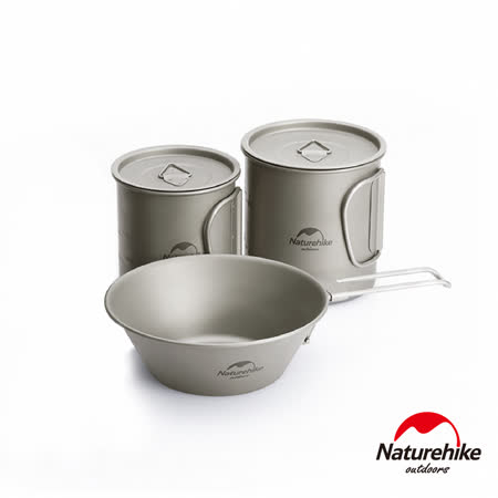 Naturehike 
戶外野營便攜組