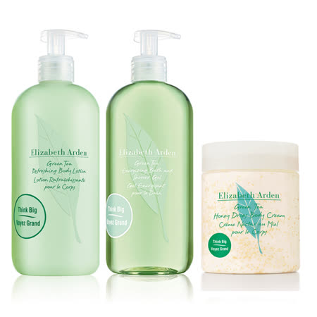 Arden 雅頓 綠茶身體保養(身體乳+蜜滴霜+沐浴膠)