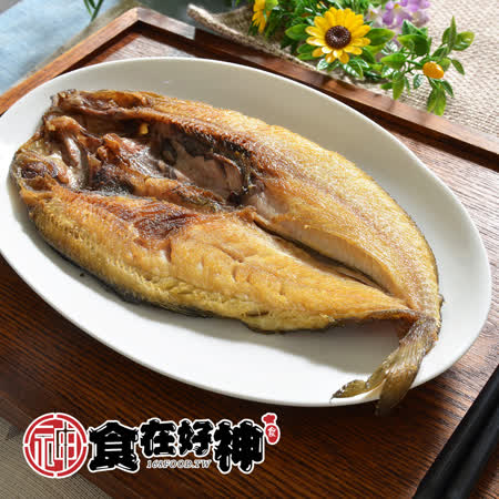 食在好神 北海道花魚一夜干250g 300g 5包組 Friday購物