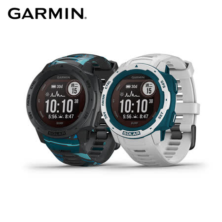 GARMIN INSTINCT Solar 本我系列 太陽能GPS腕錶 運動衝浪版