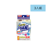 日本獅子化學排水口清潔劑(浴室、廚房用)40gX3包-3入組