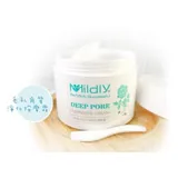 Mildly毛孔角質淨化按摩霜150g