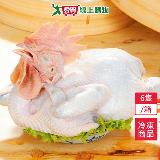 大成國產土雞6隻/箱(2.2~2.4KG/隻)【愛買】