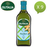 Olitalia奧利塔玄米油(1000mlx9瓶/箱)