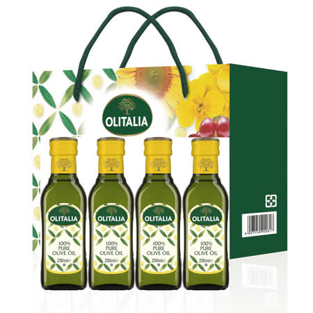 Olitalia奧利塔純橄欖油250mlx4瓶(花開富貴禮盒)