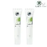 【Nature Tree】戰痘霜2.0 30ml 2入組