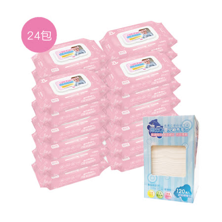 貝比Q EDI超厚超純水柔濕巾(80抽)x24包/箱