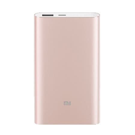 小米行動電源QC3.0
高配版10000