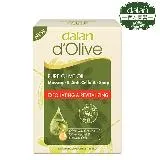 【土耳其dalan】頂級橄欖活萃按摩美體皂150g