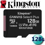 Kingston 金士頓 128GB microSDXC UHS-I A1 V10 記憶卡 SDCS2/128G