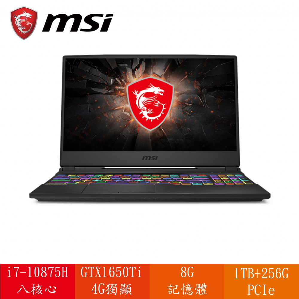 MSI GL65 Leopard 10SCSK-037TW 微星十代新獵豹坦克飆速戰鬥版電競筆電/i7-10875H/GTX1650Ti 4G/8G/1TB+256G PCIe/15.6吋FHD/W1