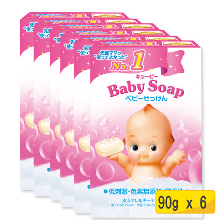 日本牛乳石鹼
無添加嬰兒皂6入組