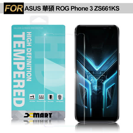 Xmart for ASUS 華碩 ROG Phone 3 ZS661KS 薄型9H玻璃保護貼-非滿版