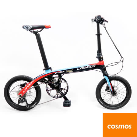 COSMOS FD-Z2碳纖維車架16吋9速碟煞折疊單車/小折-藍黑紅