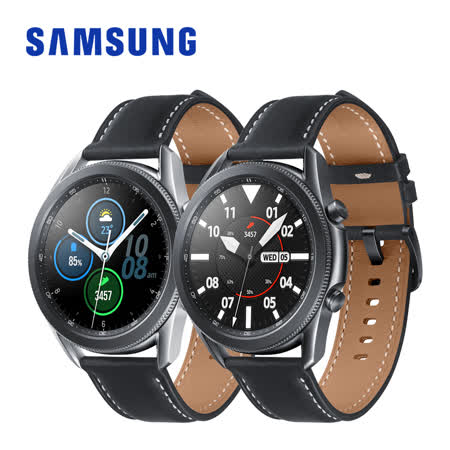 SAMSUNG Galaxy Watch3 45mm (藍芽)