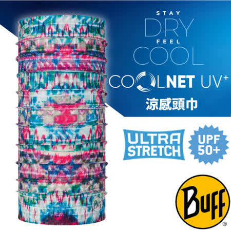 西班牙 BUFF 高防曬
抗UV涼感降溫魔術頭巾