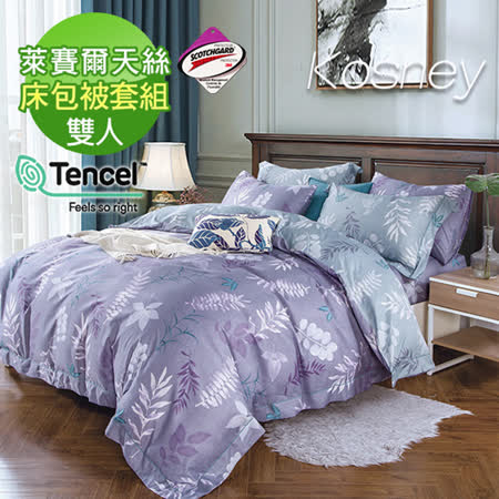 KOSNEY 
 雙人天絲床包被套組台灣製