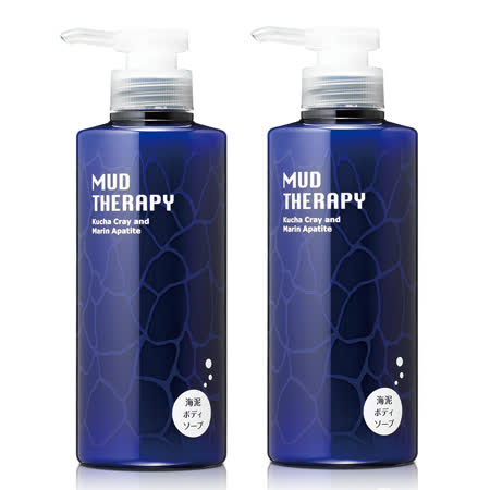 潔麗雅
 MUD海泥系列